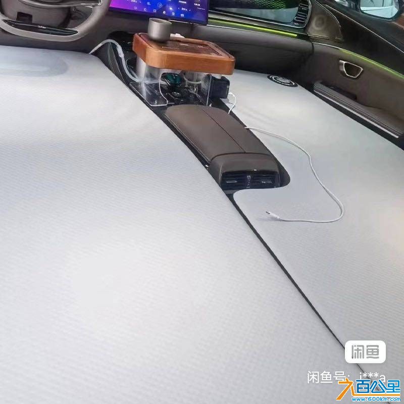 比亚迪汉拉丝床垫