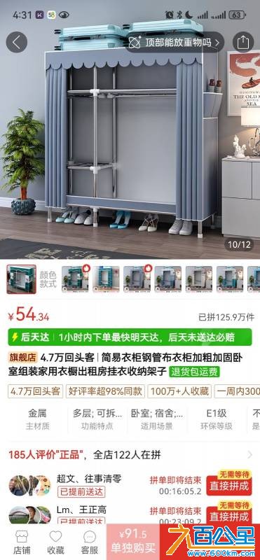 由手机上传