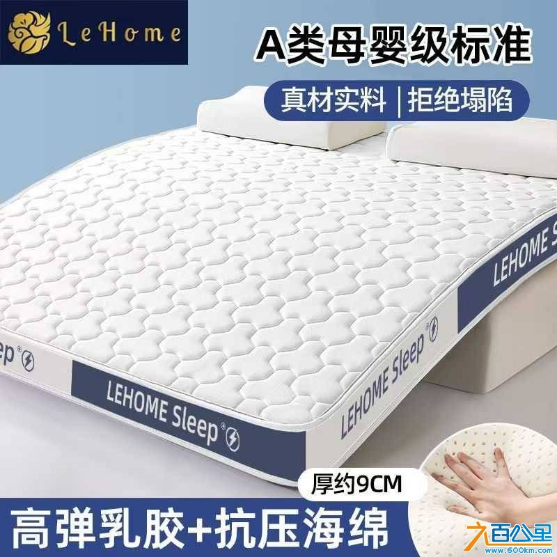 mmexport1786505681569.jpg