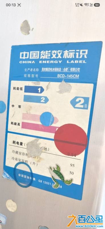 由手机上传