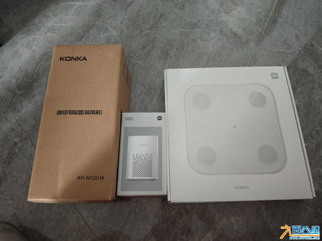 MVIMG_20260815_090433.jpg