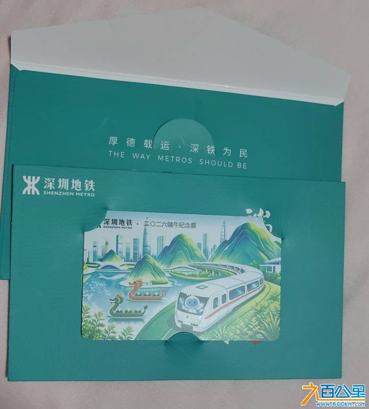 由手机上传