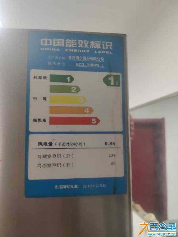 xianyu_1786758967535.jpg