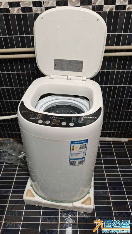 MVIMG_20260815_214640.jpg