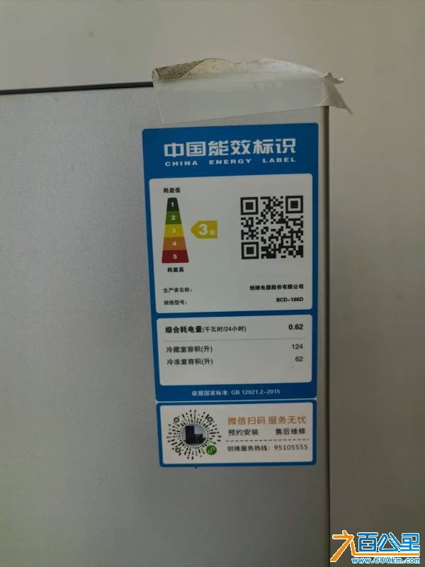 由手机上传