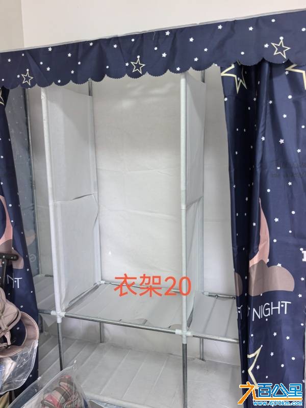 由手机上传