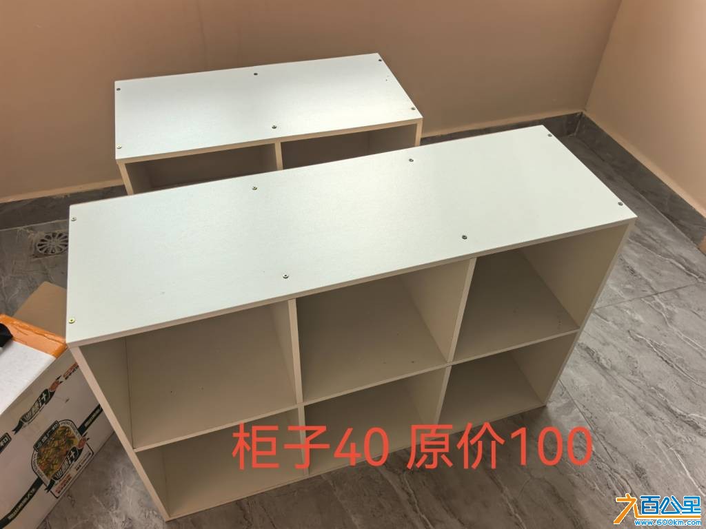由手机上传