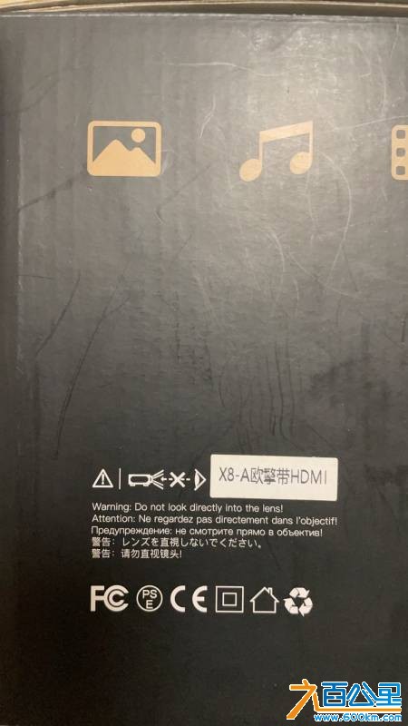 IMG_0167.jpeg
