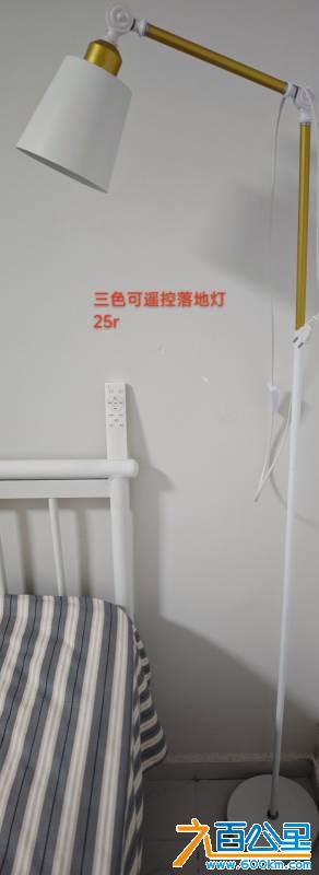 由手机上传