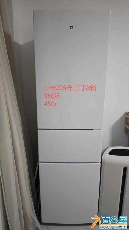 mmexport1786934971165.jpg