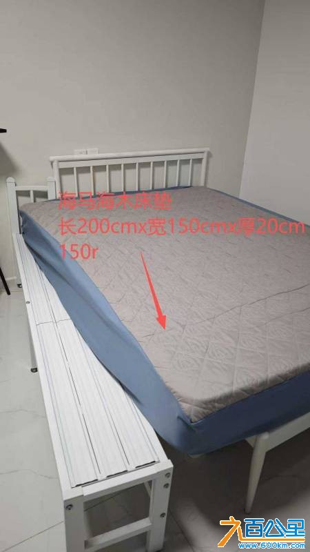 mmexport1787028339027.jpg