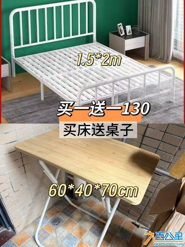 由手机上传