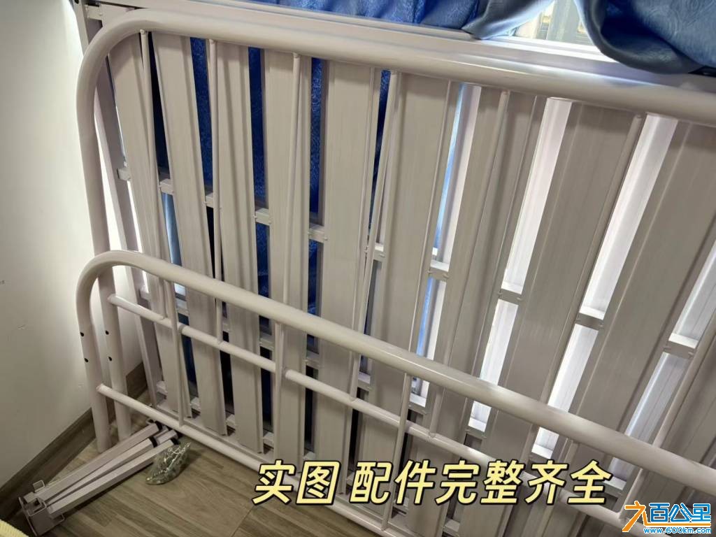 由手机上传