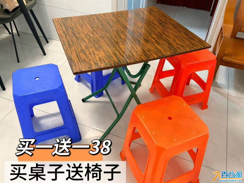 由手机上传