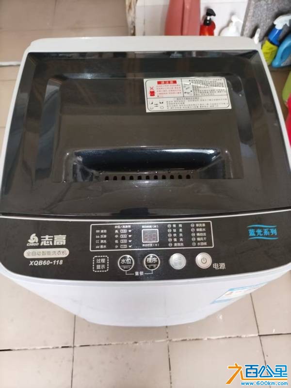 东区3栋洗衣机120，可小刀