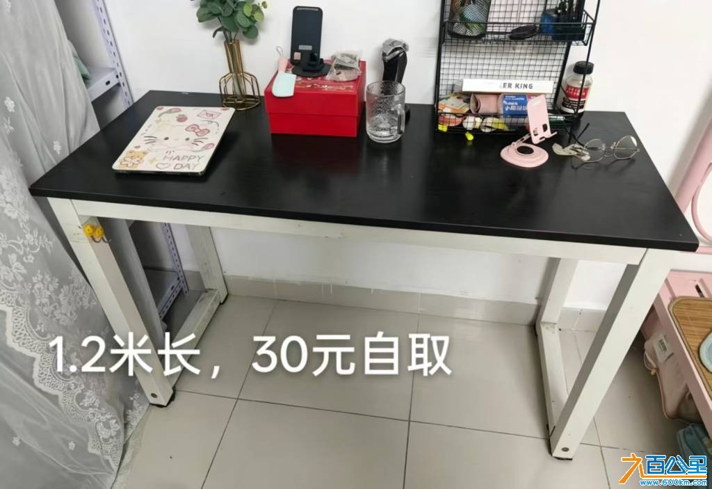 由手机上传