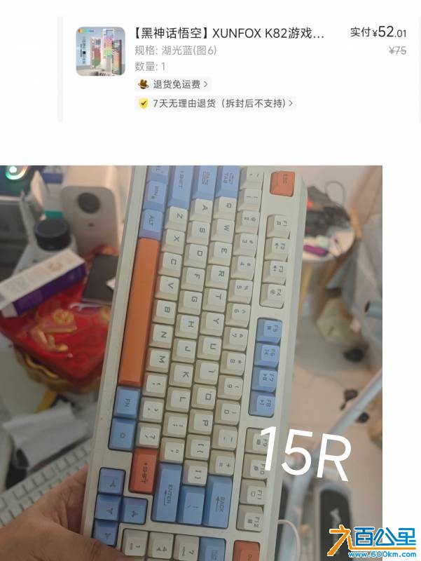 MEITU_20260819_085307608.jpg