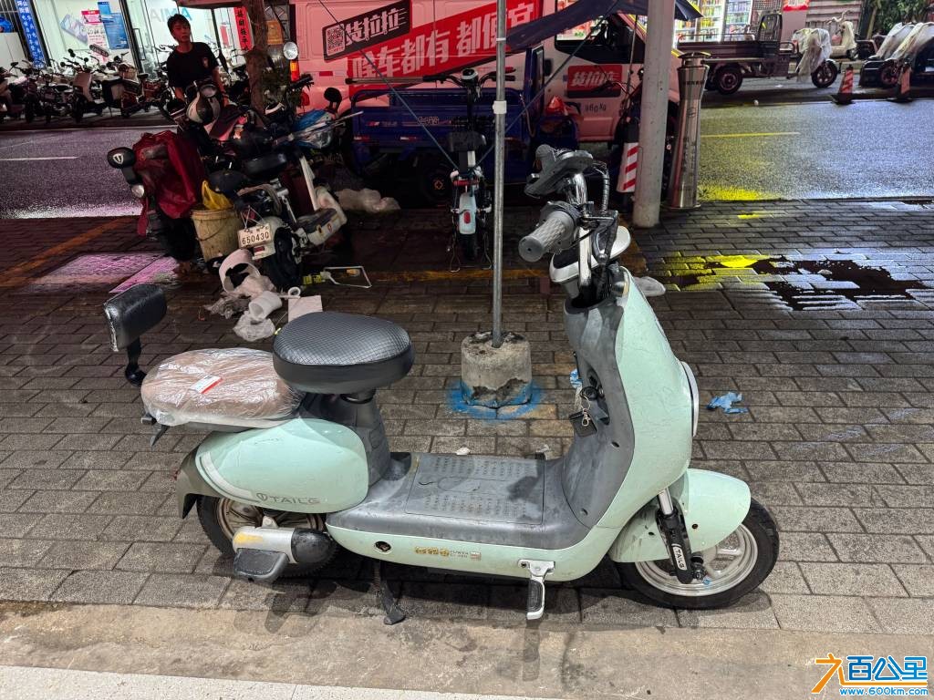 IMG_9664.jpeg