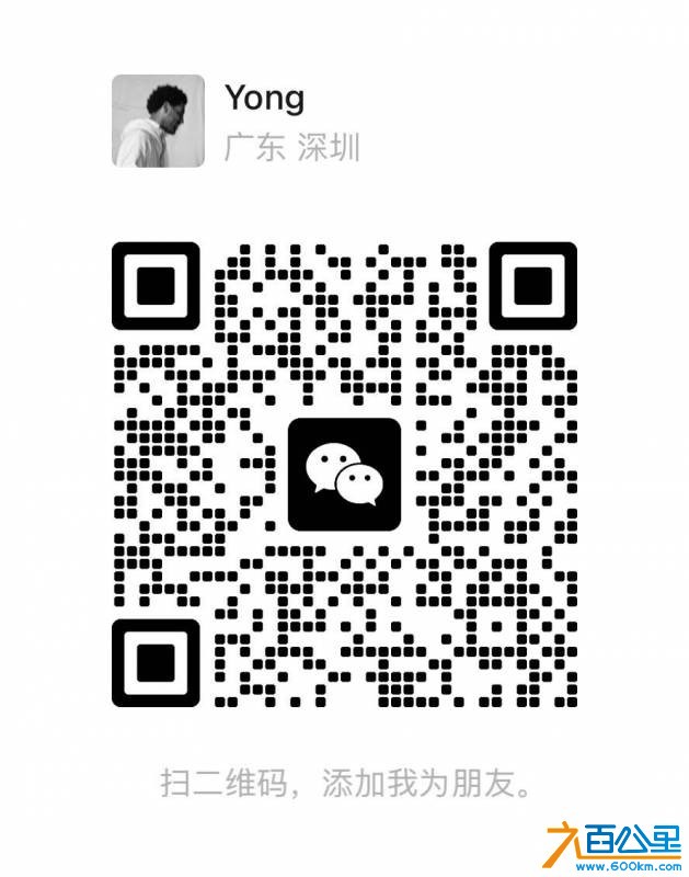 wechat_upload17871432826a85a4722c633