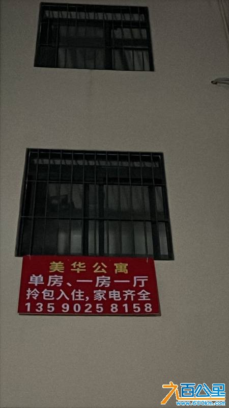 由手机上传