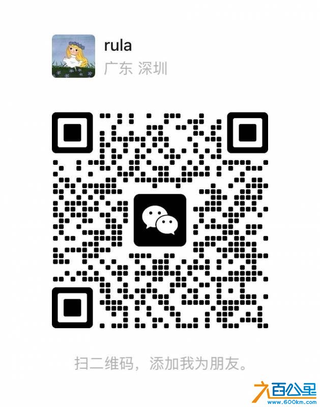 wechat_upload17871965916a8674afa31b7