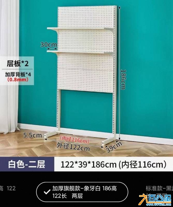 由手机上传