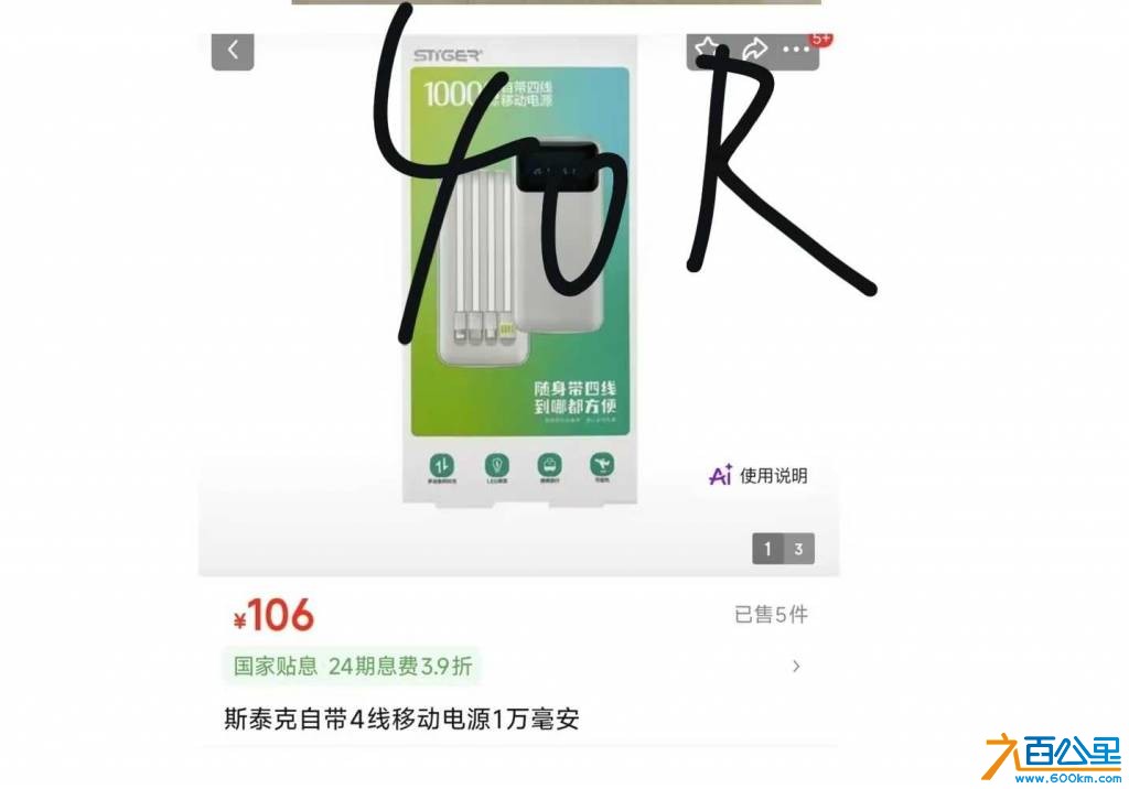 mmexport1787216814176.jpg