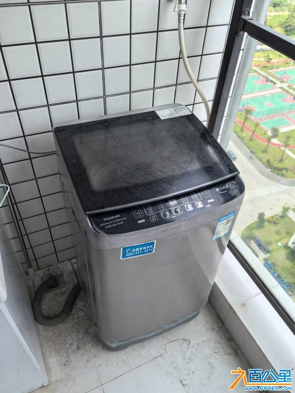 IMG_20260817_112045.jpg