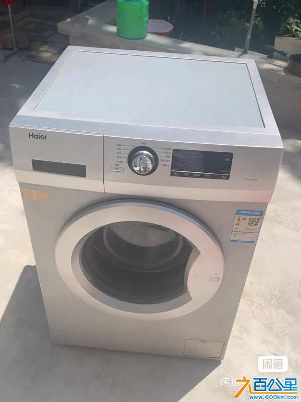 由手机上传