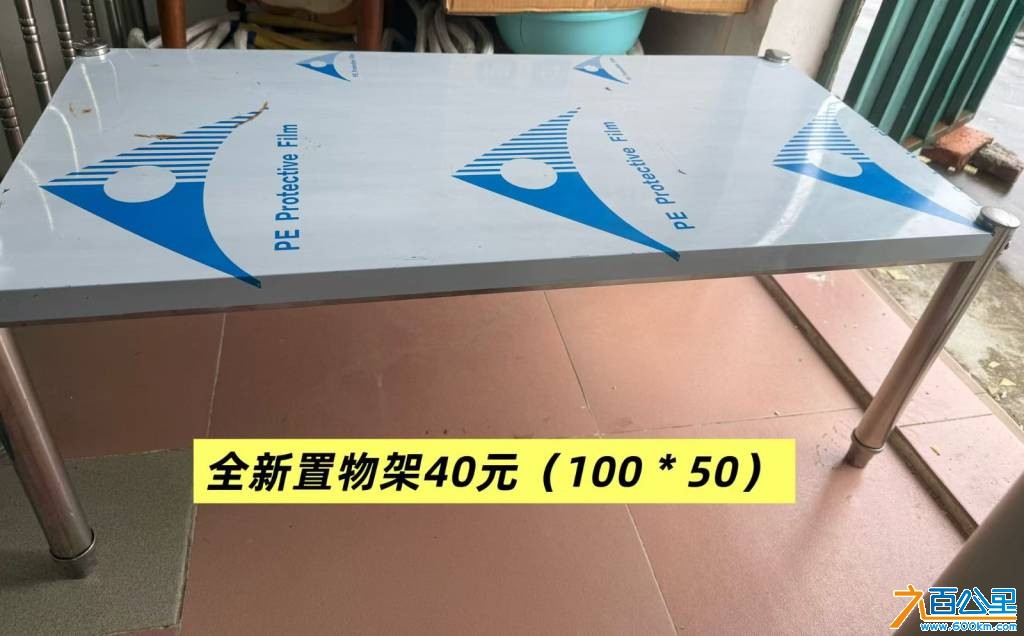 由手机上传
