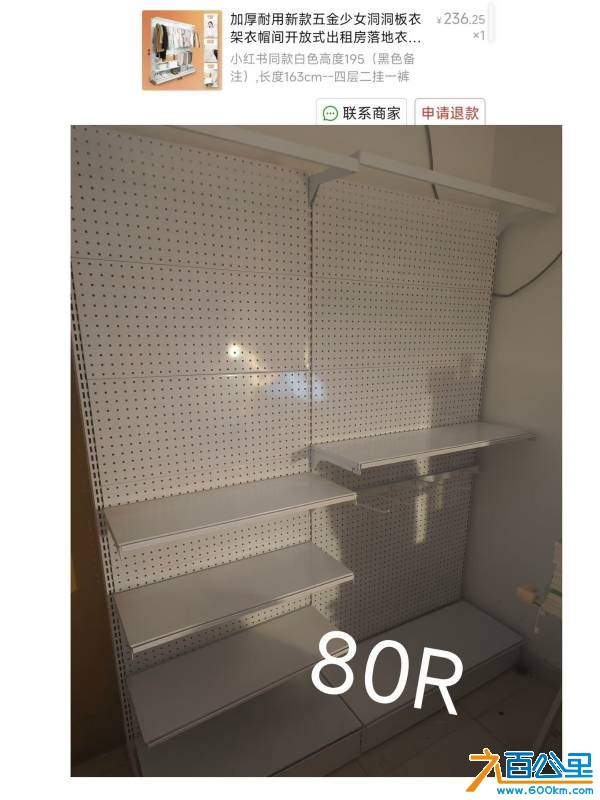 由手机上传