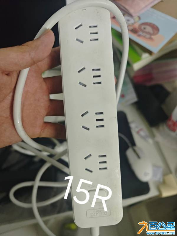 由手机上传