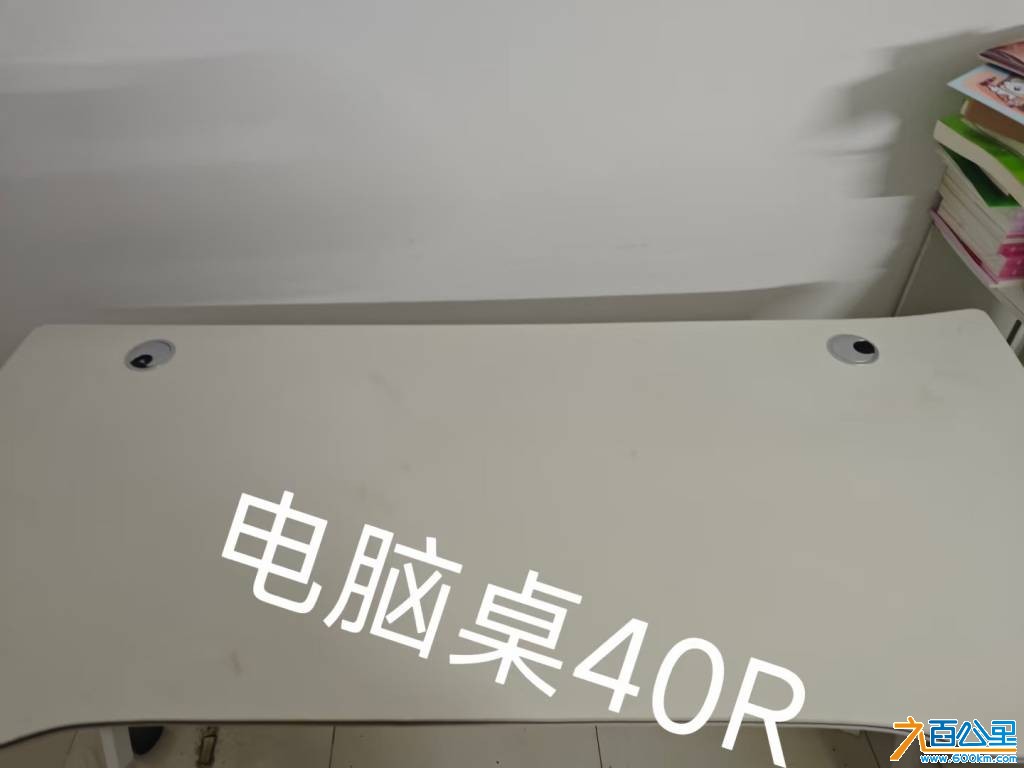 由手机上传