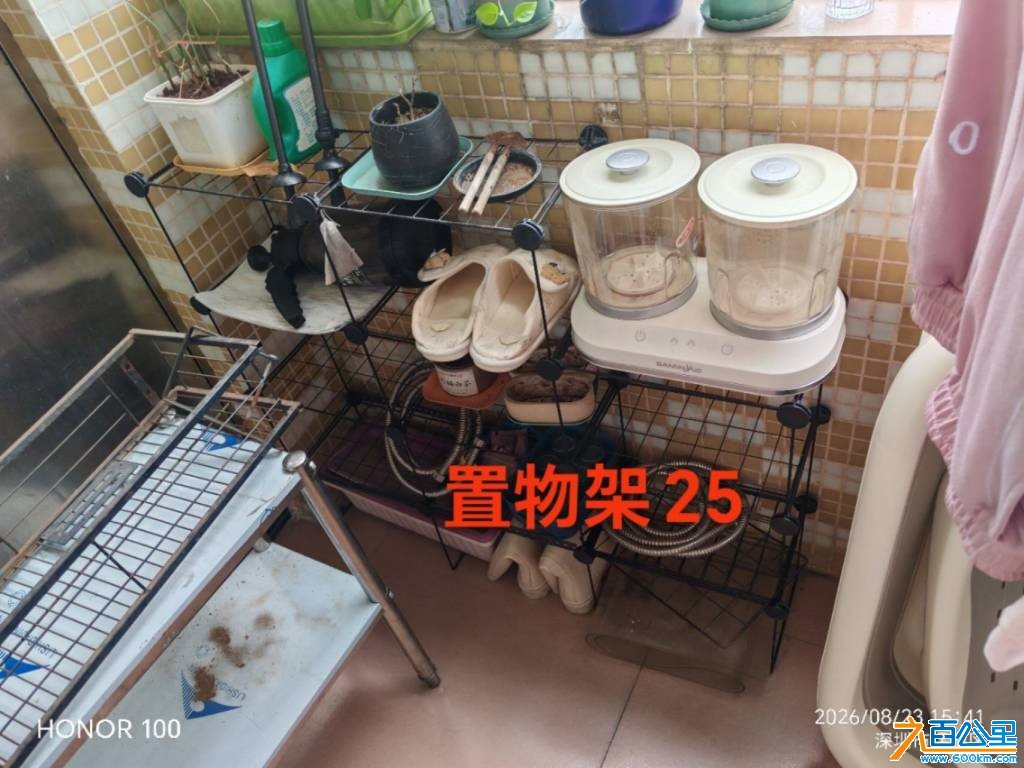 wechat_upload17875871006a8c6a1c9f3e6