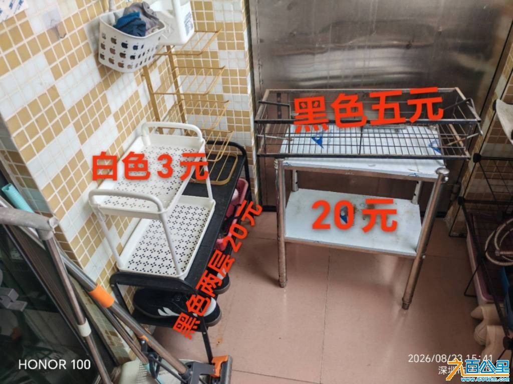 wechat_upload17875872286a8c6a9c2d46b
