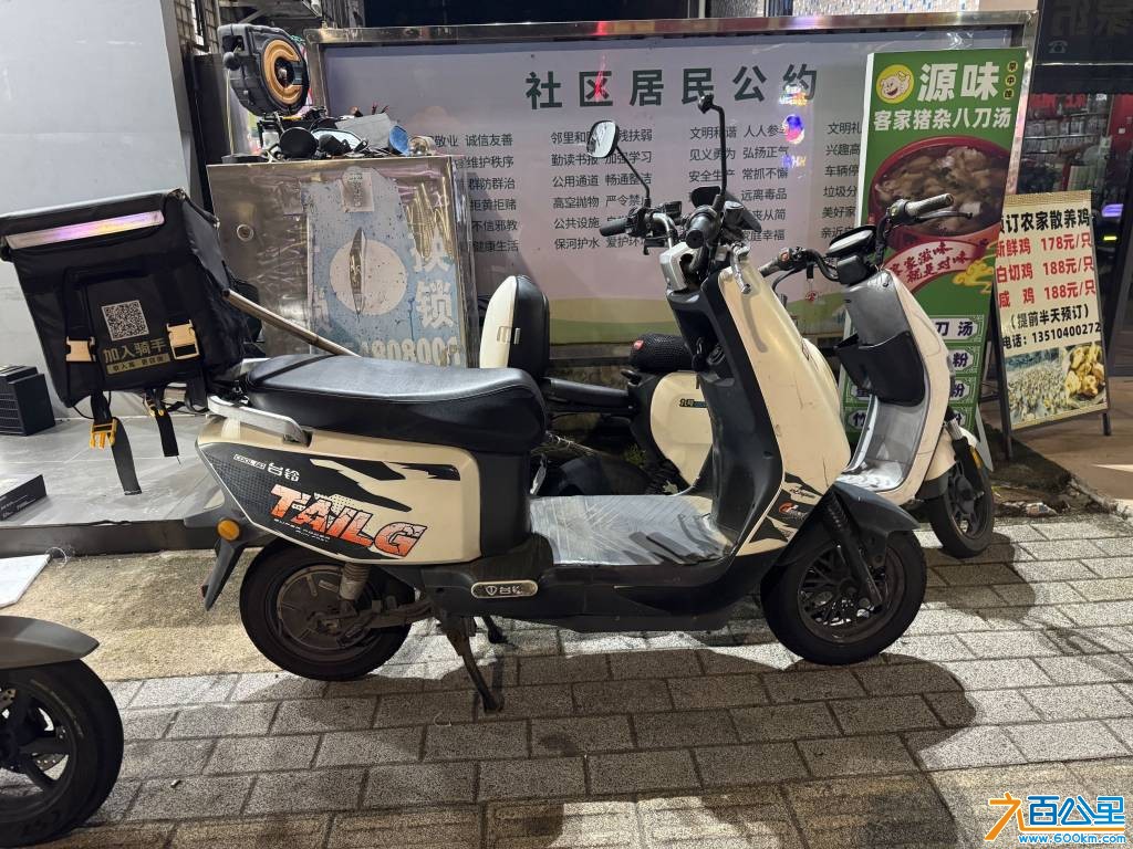 IMG_9690.jpeg