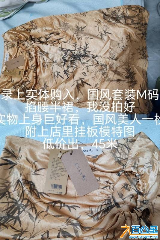 wechat_upload17877501506a8ee7062dab4