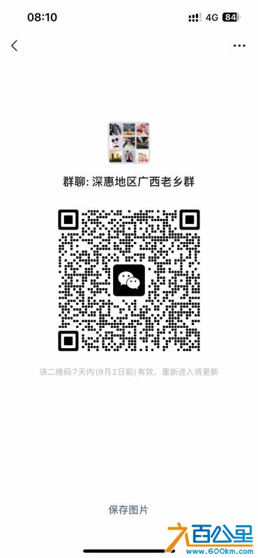 IMG_4125.png