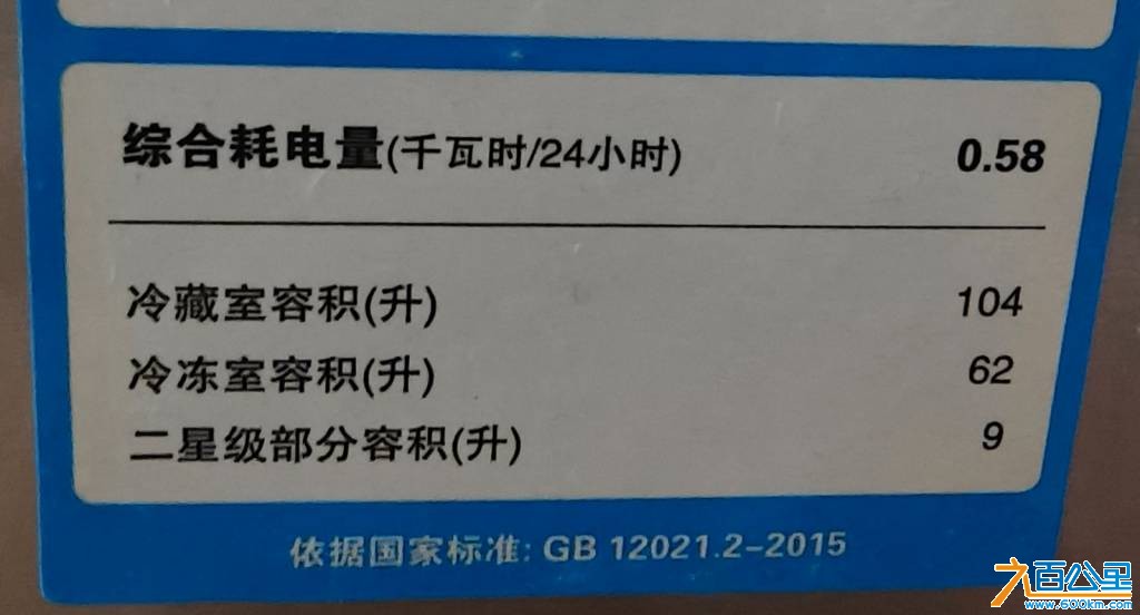 由手机上传