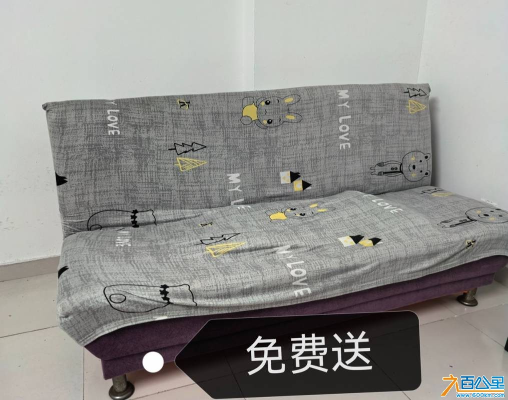 由手机上传