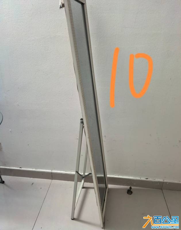 由手机上传