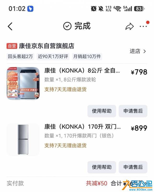 wechat_upload17879066476a914a57f1241
