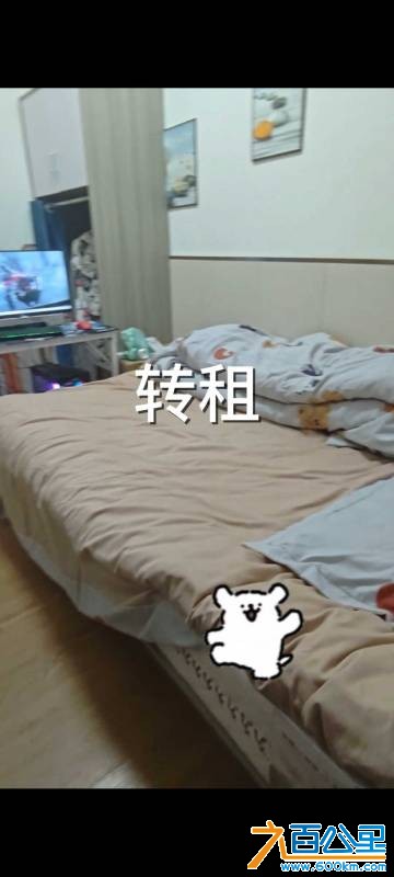 Screenshot_2026-08-28-19-53-53-560_com.miui.gallery.jpg
