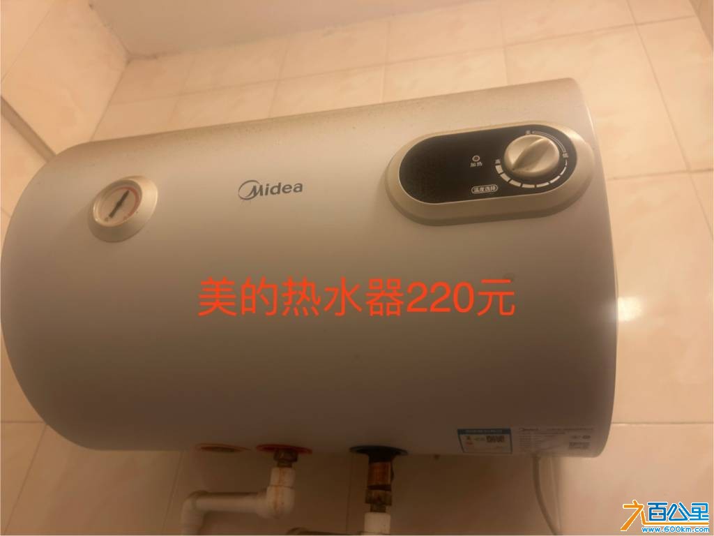 由手机上传