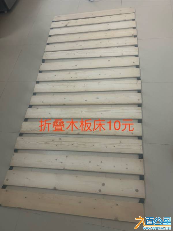 由手机上传
