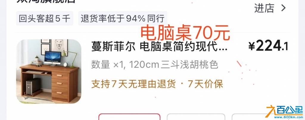 由手机上传
