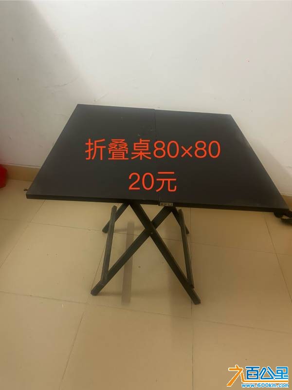 由手机上传