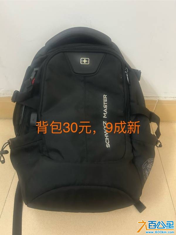 由手机上传