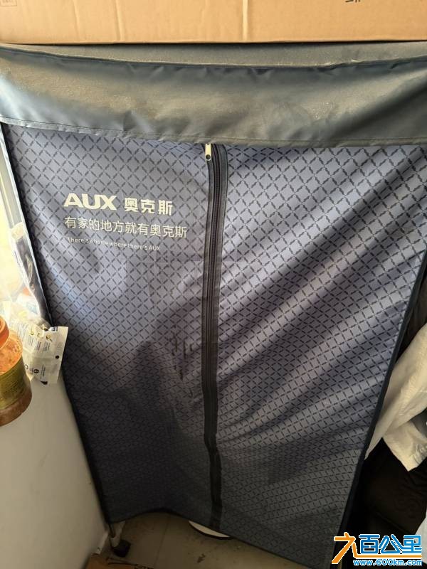wechat_upload17879613146a921fe209eff