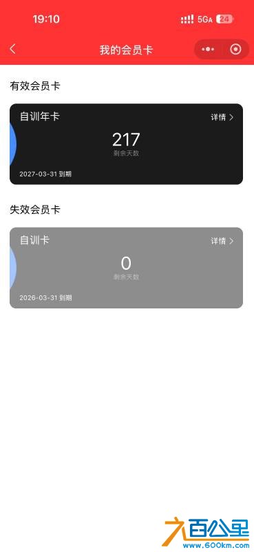 由手机上传